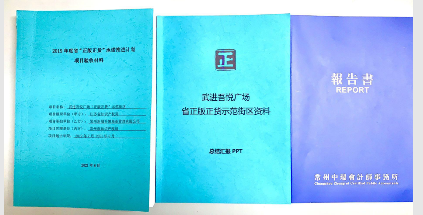 图片12a.png